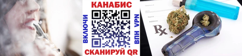 Купить закладку Гашиш  A PVP  Мефедрон  COCAIN  Исилькуль