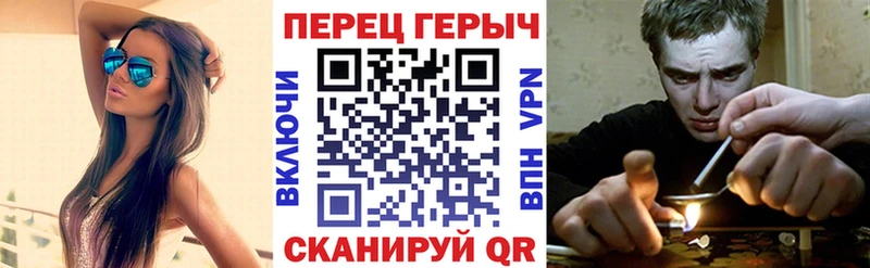 Купить где  Исилькуль  Героин VHQ 