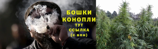 мефедрон мука Тында
