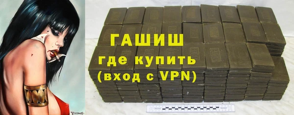 apvp Наволоки