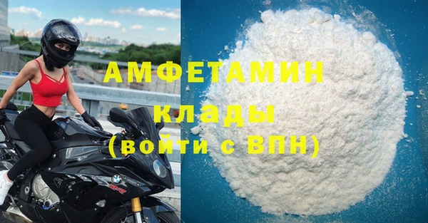 тгк Туринск