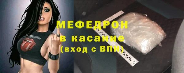 jwh Надым