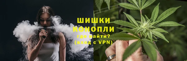 ALPHA PVP Тутаев