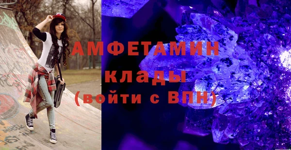 apvp Наволоки