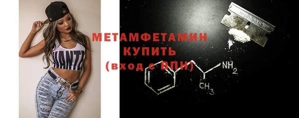 apvp Наволоки