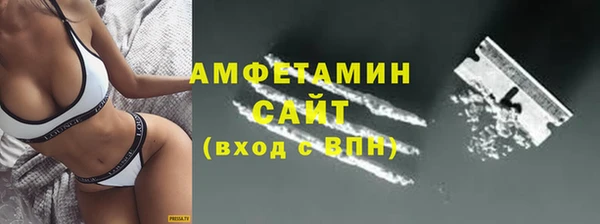 jwh Надым
