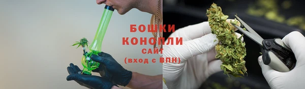 ALPHA PVP Тутаев