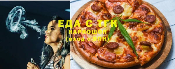 apvp Наволоки