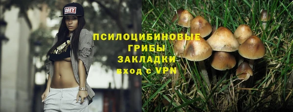 jwh Надым