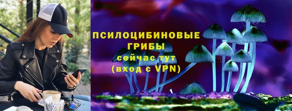 мефедрон мука Тында