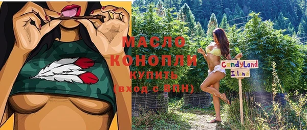 герыч Навашино